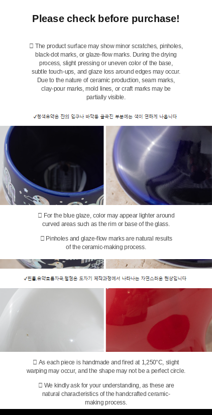 SSUIGO — Couple Wine Glasses with Mother-of-Pearl Inlay
